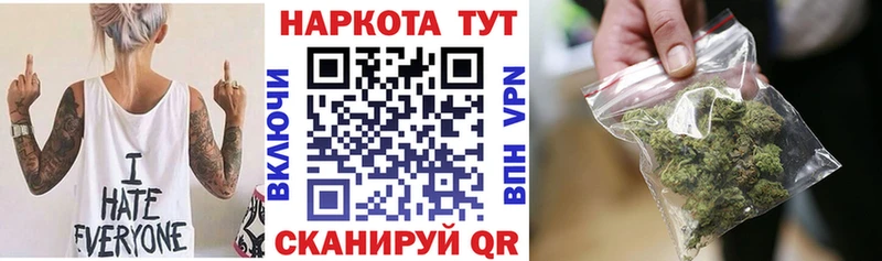 Виды наркоты Уяр Амфетамин  Alpha-PVP  Марихуана  ГАШИШ  Cocaine 