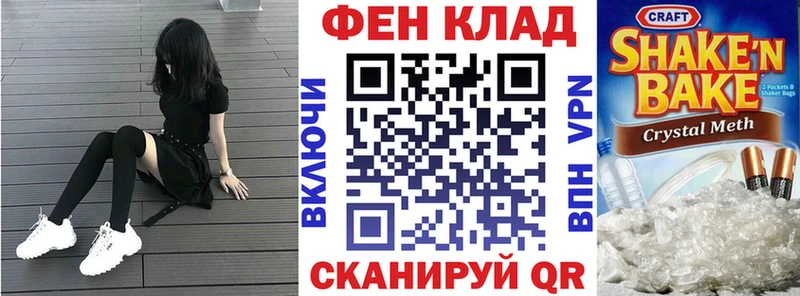 Amphetamine 97% Уяр