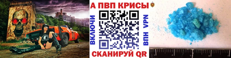 дарнет шоп  Уяр  A PVP крисы CK 