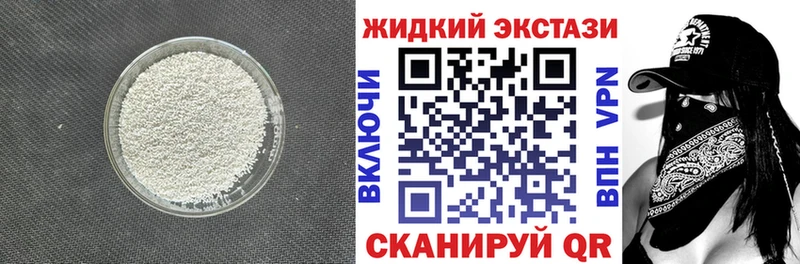 БУТИРАТ бутандиол Уяр