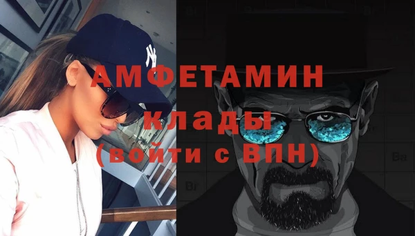 mix Аркадак