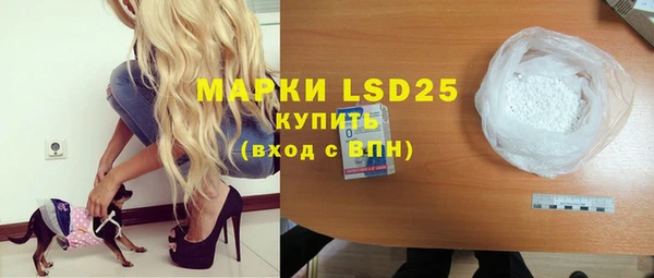 метамфетамин Баксан
