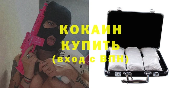 героин Балабаново