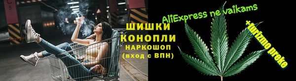 героин Балабаново