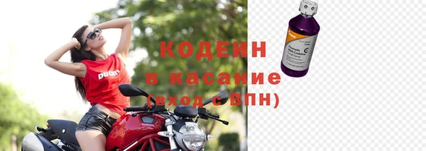 героин Балабаново