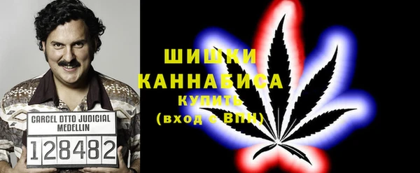 метамфетамин Баксан