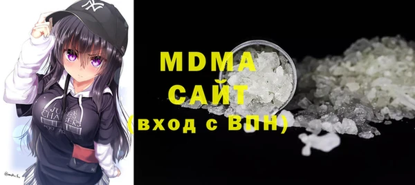 мдпв Балахна
