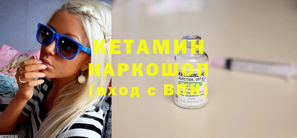 mix Аркадак