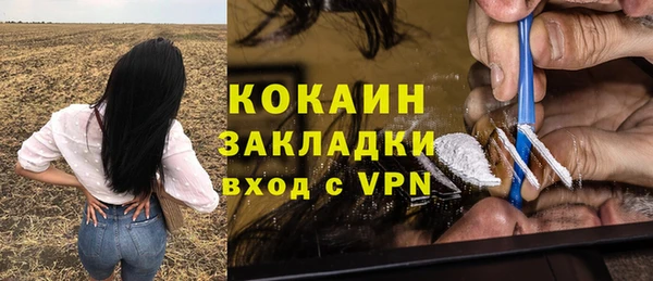 mix Аркадак