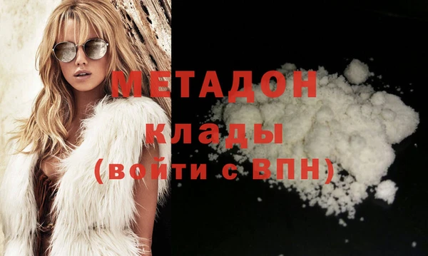 mix Аркадак