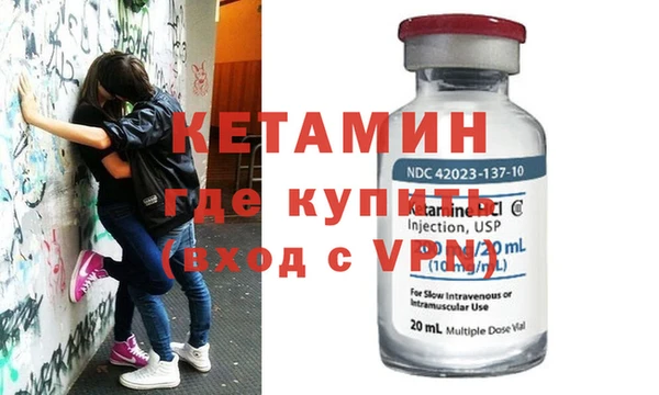 метамфетамин Баксан