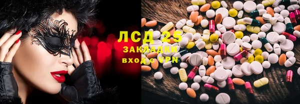 мдпв Балахна
