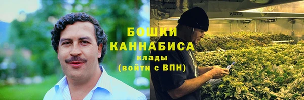 героин Балабаново