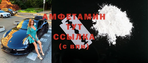 героин Балабаново
