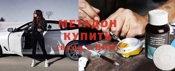 mix Аркадак