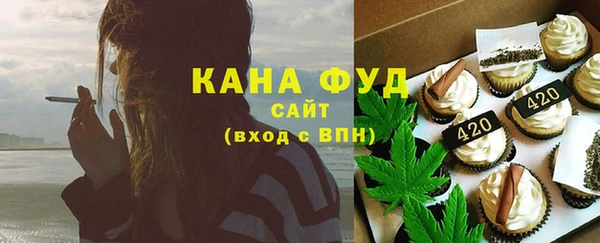 героин Балабаново