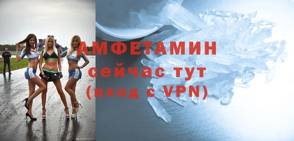 героин Балабаново