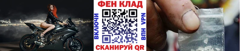 как найти наркотики  Уяр  МЕТАМФЕТАМИН винт 