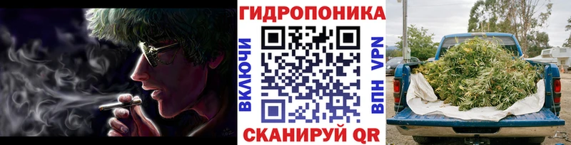 kraken зеркало  Уяр  Марихуана LSD WEED 